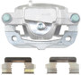 Nugeon Disc Brake Caliper P/N:99-17420A