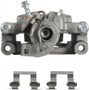 Nugeon Disc Brake Caliper 99-17394B - view 5