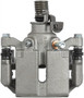 Nugeon Disc Brake Caliper 99-17394B - view 8