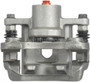 Nugeon Disc Brake Caliper P/N:99-01829A