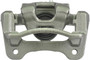 Nugeon Disc Brake Caliper P/N:99-00855A