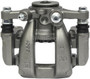 Nugeon Disc Brake Caliper P/N:99-17495B