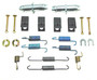 Better Brake Parts Parking Brake Hardware Kit P/N:17411K