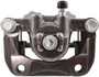 Nugeon Disc Brake Caliper P/N:99-01028B