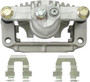 Nugeon Disc Brake Caliper 99-17308B
