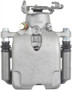 Nugeon Disc Brake Caliper P/N:99-17434A