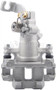 Nugeon Disc Brake Caliper P/N:99-01427B