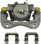 Nugeon Disc Brake Caliper P/N:99-00820B