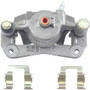Nugeon Disc Brake Caliper P/N:99-00529B