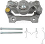 Nugeon Disc Brake Caliper P/N:99-01721A
