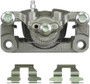 Nugeon Disc Brake Caliper P/N:99-00567A