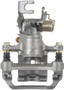 Nugeon Disc Brake Caliper P/N:99-00581B