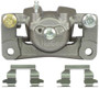 Nugeon Disc Brake Caliper 99-00640A - view 5