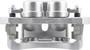Nugeon Disc Brake Caliper 99-17317B - view 5