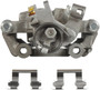 Nugeon Disc Brake Caliper 99-17345B