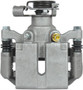 Nugeon Disc Brake Caliper 99-17345B - view 4