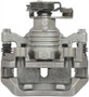 Nugeon Disc Brake Caliper 99-17345B - view 6