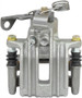 Nugeon Disc Brake Caliper P/N:99-02118B