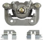 Nugeon Disc Brake Caliper P/N:99-01029A