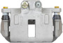 Nugeon Disc Brake Caliper P/N:99-01221A