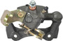 Nugeon Disc Brake Caliper P/N:99-07866B