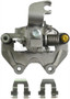 Nugeon Disc Brake Caliper P/N:99-17327A