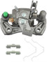 Nugeon Disc Brake Caliper P/N:99-01131A