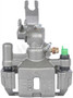 Nugeon Disc Brake Caliper P/N:99-01131A