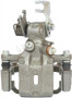 Nugeon Disc Brake Caliper 99-00571B - view 6