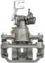 Nugeon Disc Brake Caliper 99-00571B - view 7
