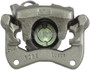 Nugeon Disc Brake Caliper P/N:99-02145A
