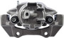 Nugeon Disc Brake Caliper P/N:99-17880A