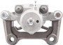 Nugeon Disc Brake Caliper P/N:99-01866B