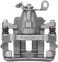Nugeon Disc Brake Caliper 99-04814B - view 5