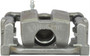 Nugeon Disc Brake Caliper 99-00569B - view 6