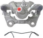 Nugeon Disc Brake Caliper P/N:99-02830B