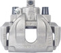 Nugeon Disc Brake Caliper P/N:99-09325B