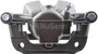 Nugeon Disc Brake Caliper P/N:99-02442B