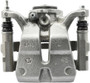Nugeon Disc Brake Caliper 99-17783B - view 7