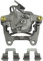 Nugeon Disc Brake Caliper P/N:99-02178A