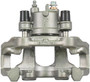 Nugeon Disc Brake Caliper P/N:99-17759A