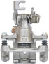 Nugeon Disc Brake Caliper 99-00574B - view 4