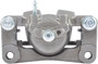 Nugeon Disc Brake Caliper 99-00641A - view 7