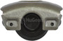 Nugeon Disc Brake Caliper 97-17848B - view 6