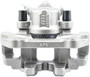 Nugeon Disc Brake Caliper P/N:99-02450A