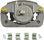 Nugeon Disc Brake Caliper P/N:99-00934A