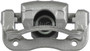 Nugeon Disc Brake Caliper 99-00854A - view 4
