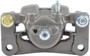 Nugeon Disc Brake Caliper P/N:99-00641B