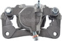 Nugeon Disc Brake Caliper P/N:99-01741B