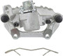 Nugeon Disc Brake Caliper P/N:99-02379B
